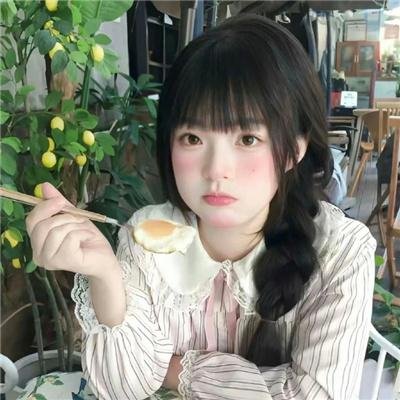 支离破碎