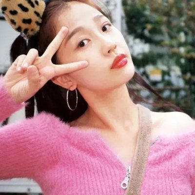 地球的末日